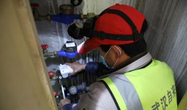 为独居老人安装智能水表，UG环球官网免费提供方案