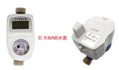 智能水表及水表？榈募鄹袷苣男┮蛩赜跋？